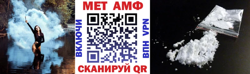 даркнет сайт  Сасово  АМФ Розовый 