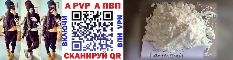 А ПВП Соль  Сасово 
