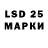 MDMA кристаллы Le Adik