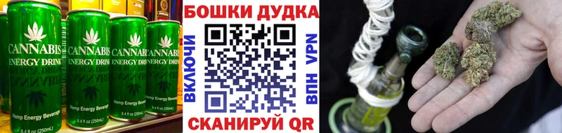что такое наркотик  Сасово  Canna-Cookies марихуана 