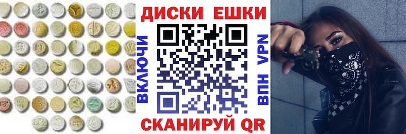 кракен ONION  Сасово  ЭКСТАЗИ Punisher 