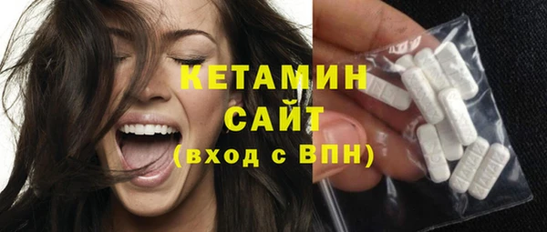прущий лед Зеленокумск