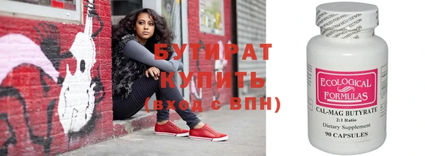 мдма Карпинск