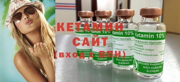 стаф Аркадак