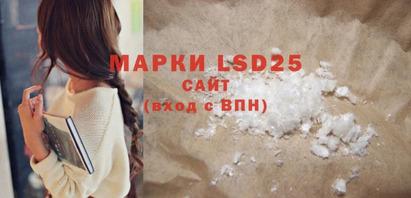 2c-b Зеленодольск