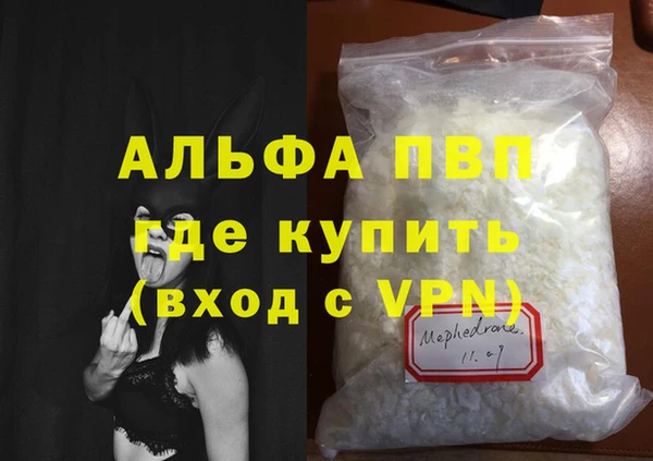 МДПВ Карталы
