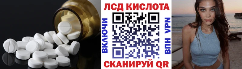 OMG рабочий сайт  Сасово  Лсд 25 экстази ecstasy 